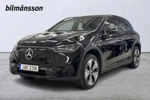 Mercedes-Benz EQE 2023